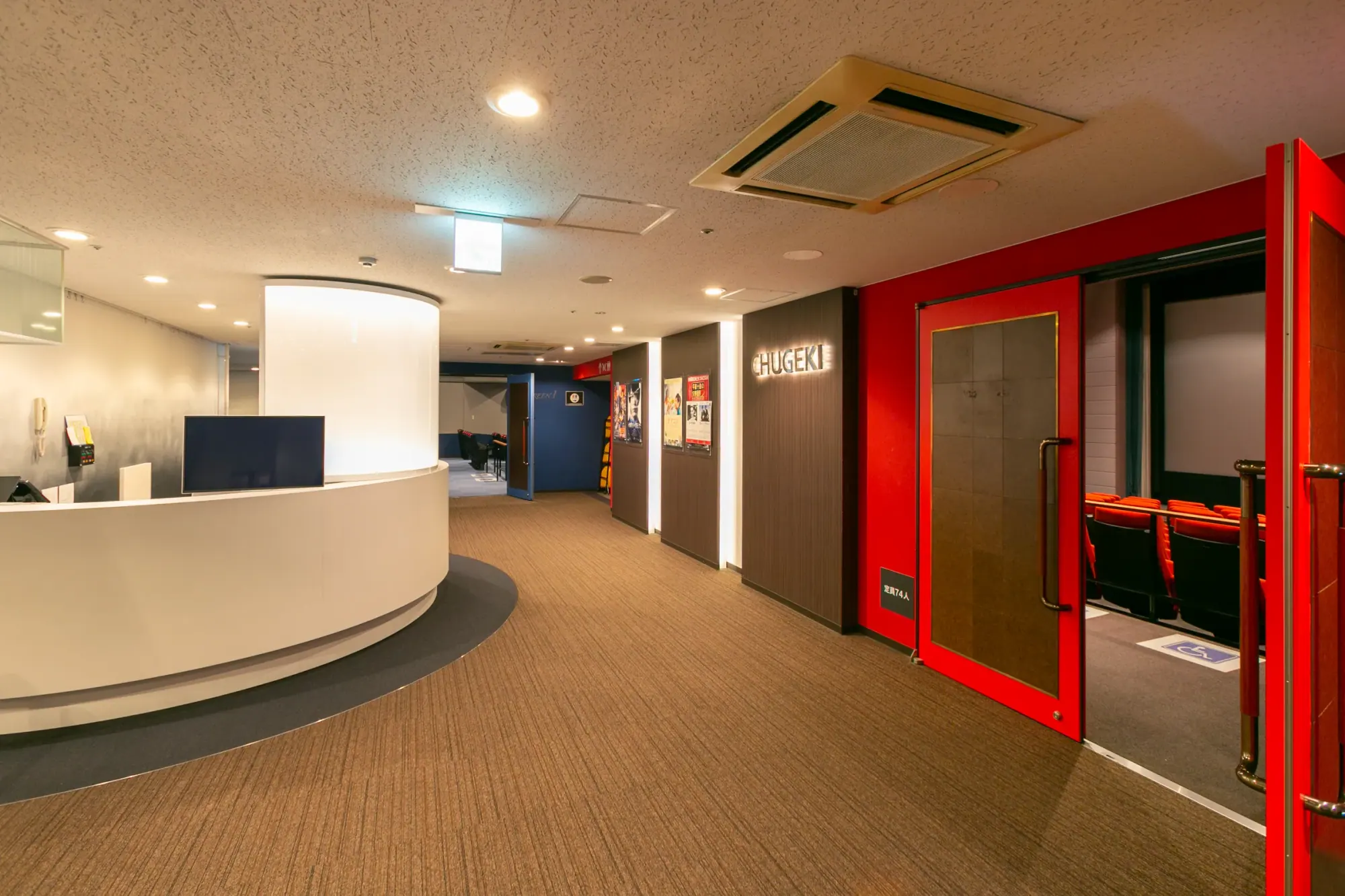 中央映画劇場の館内
