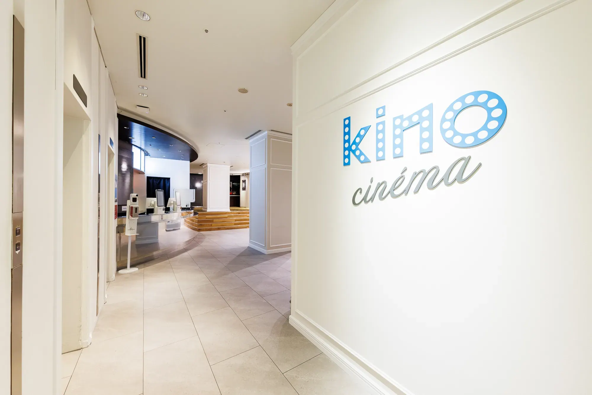 kino cinéma新宿の外観
