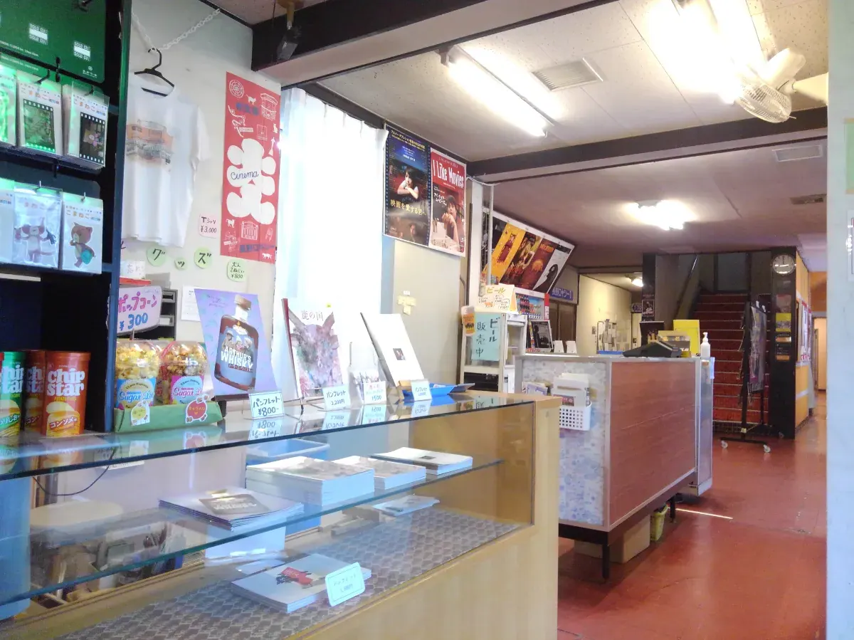 長野・相生座ロキシーの外観