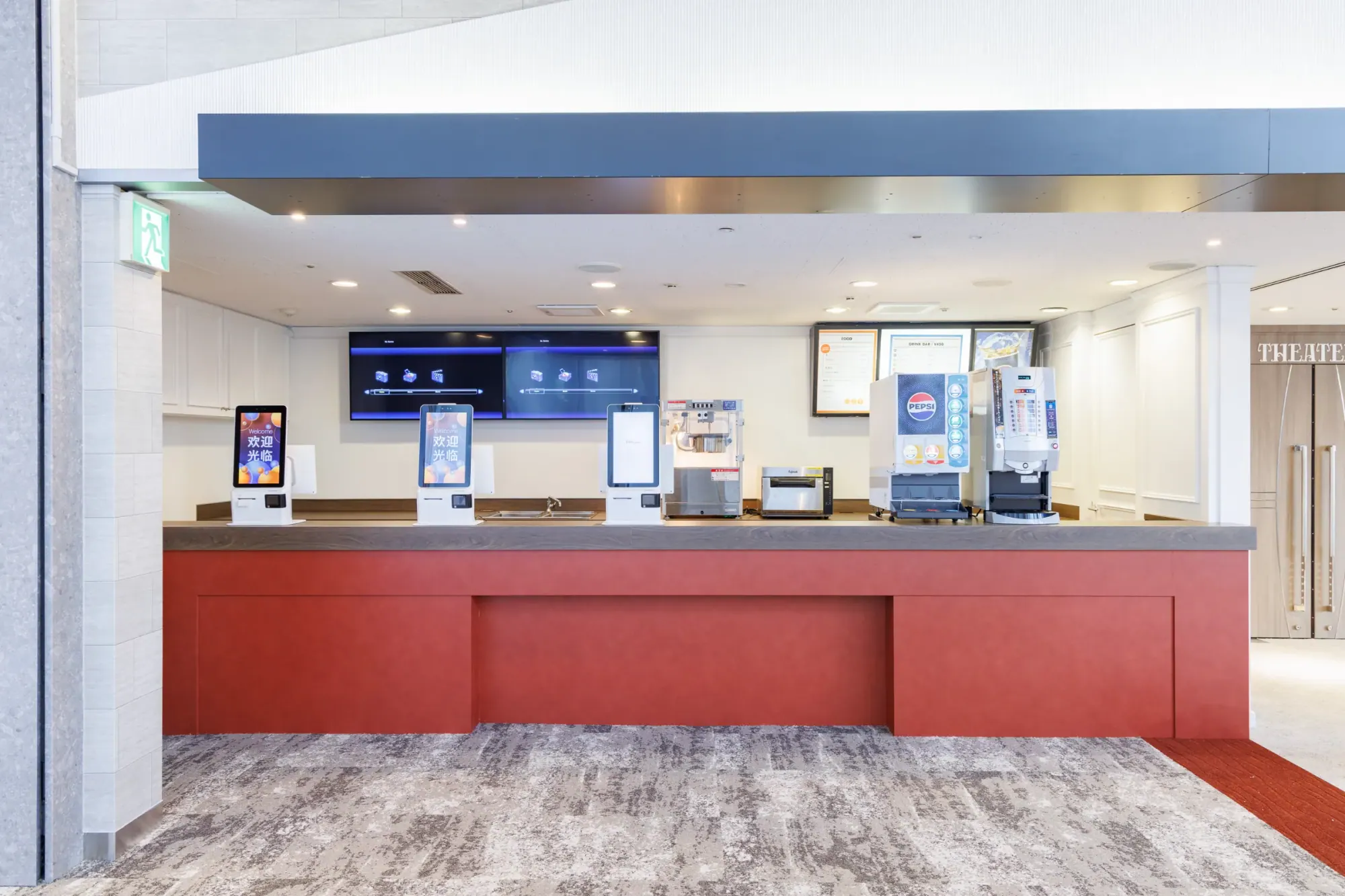 kino cinéma心斎橋の外観